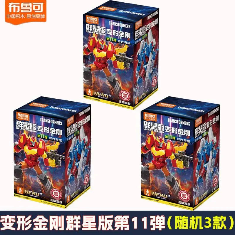 Pack Blind Box Transformers Blokees — Troisième Tirage Figurine Mystère