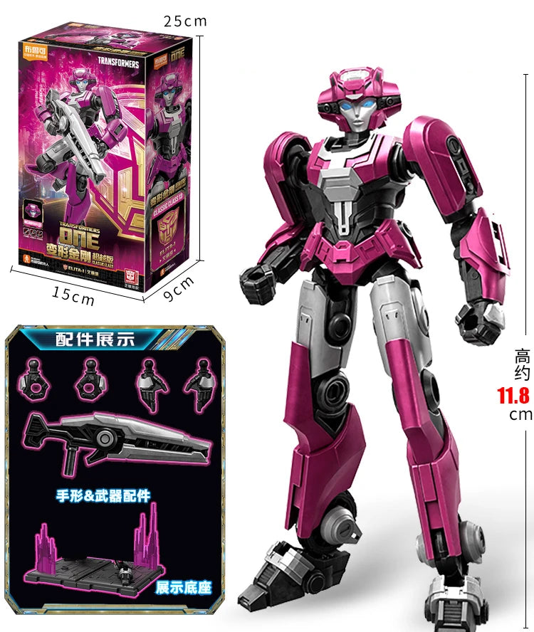 Lego Transformers — Arcee Rise of the Beasts Deluxe Figure