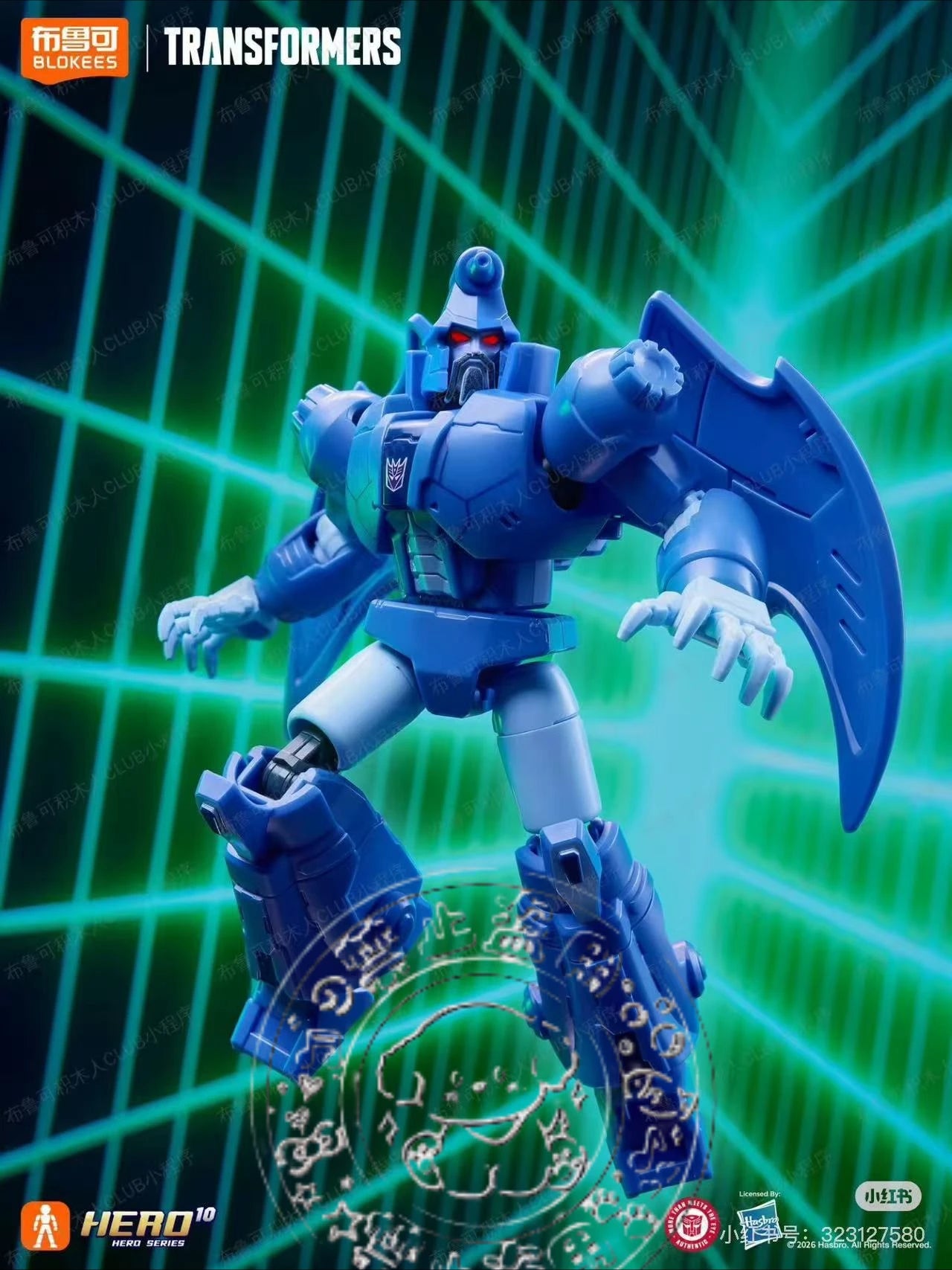 Figurine Transformers Robot Bleu Lame Immense — Blokees Colosse Armé Décepticon