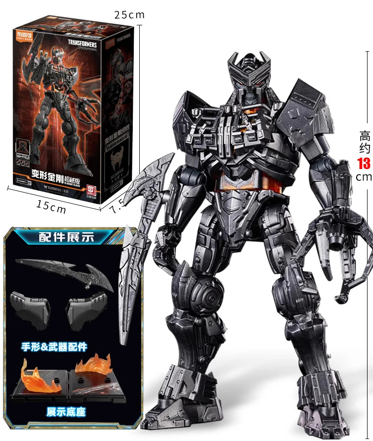 Lego Transformers — Scourge Decepticon Figure