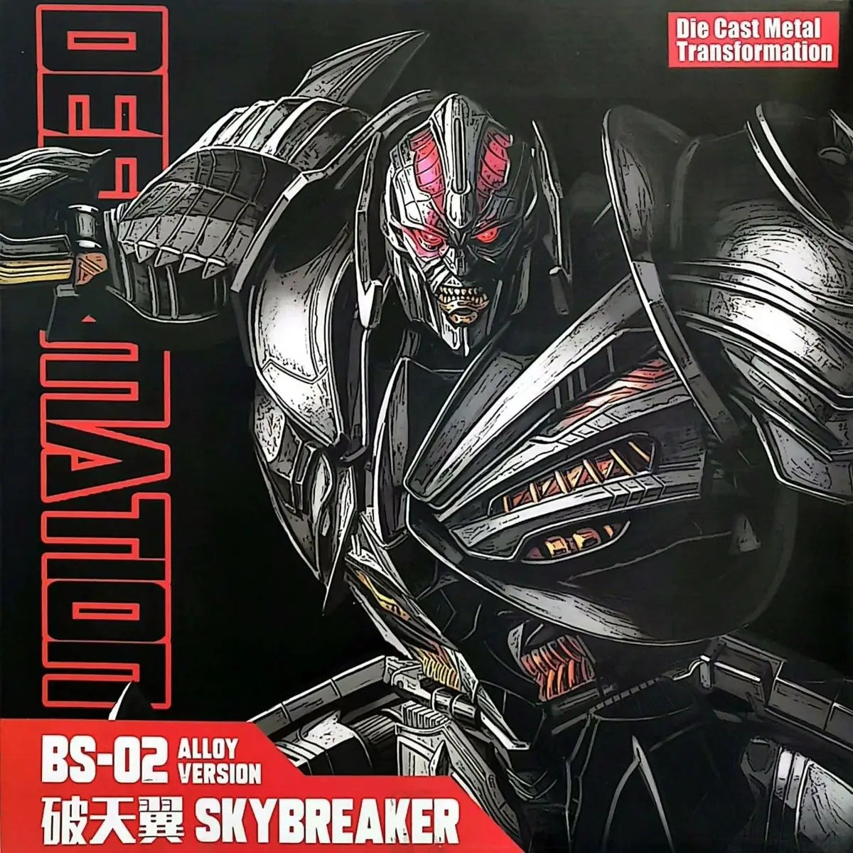 Figurine Transformers Galvatron BS02 — Dragon Ailé Chrome Version Beast