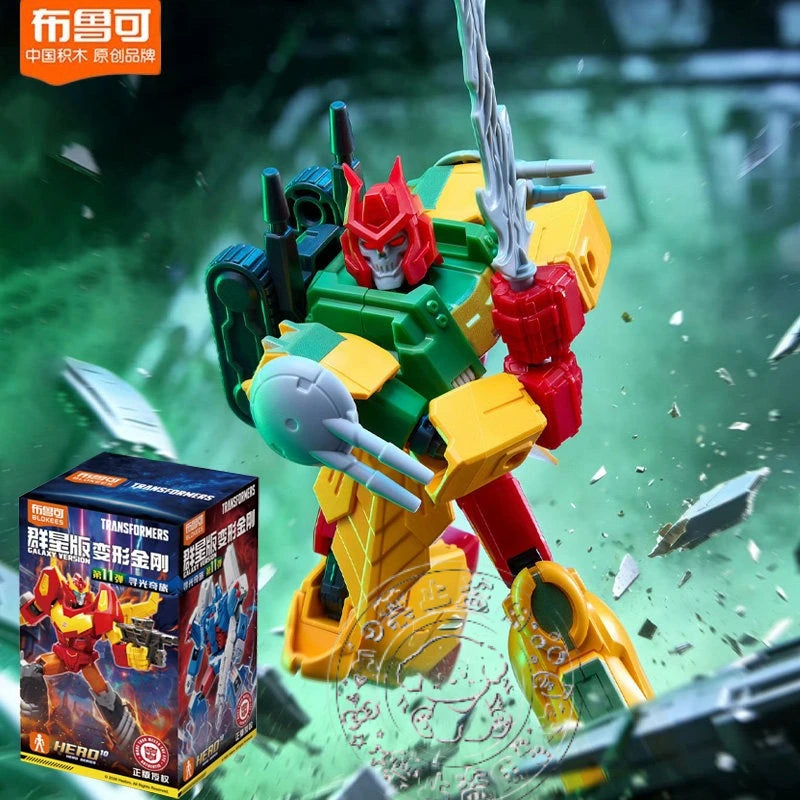 Figurine Transformers Robot Vert et Jaune Casque Corné — Blokees Sentinelle Cornue