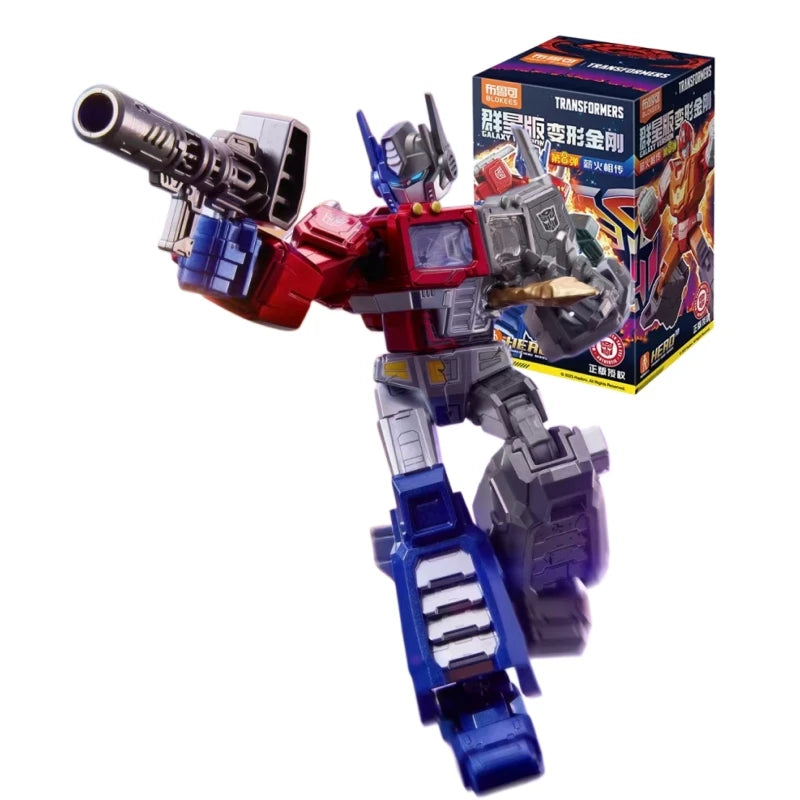 Figurine Transformers Optimus Prime — Blokees Galaxy Version 8 Assemblage Modulaire