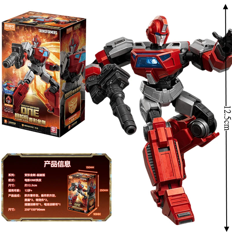 Lego Transformers — Ironhide Autobot Figure