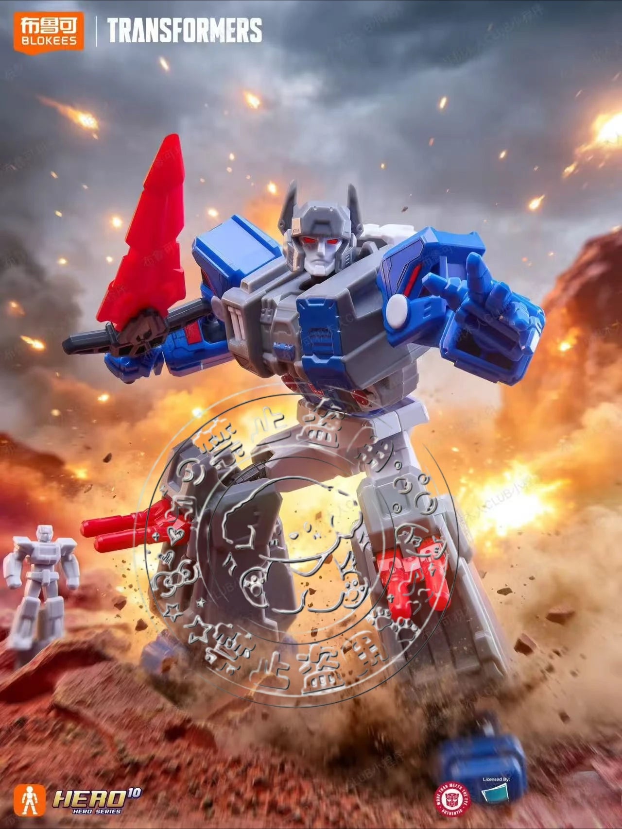 Figurine Transformers Robot Gris-Bleu Lame Écarlate — Décepticon Blokees Armé