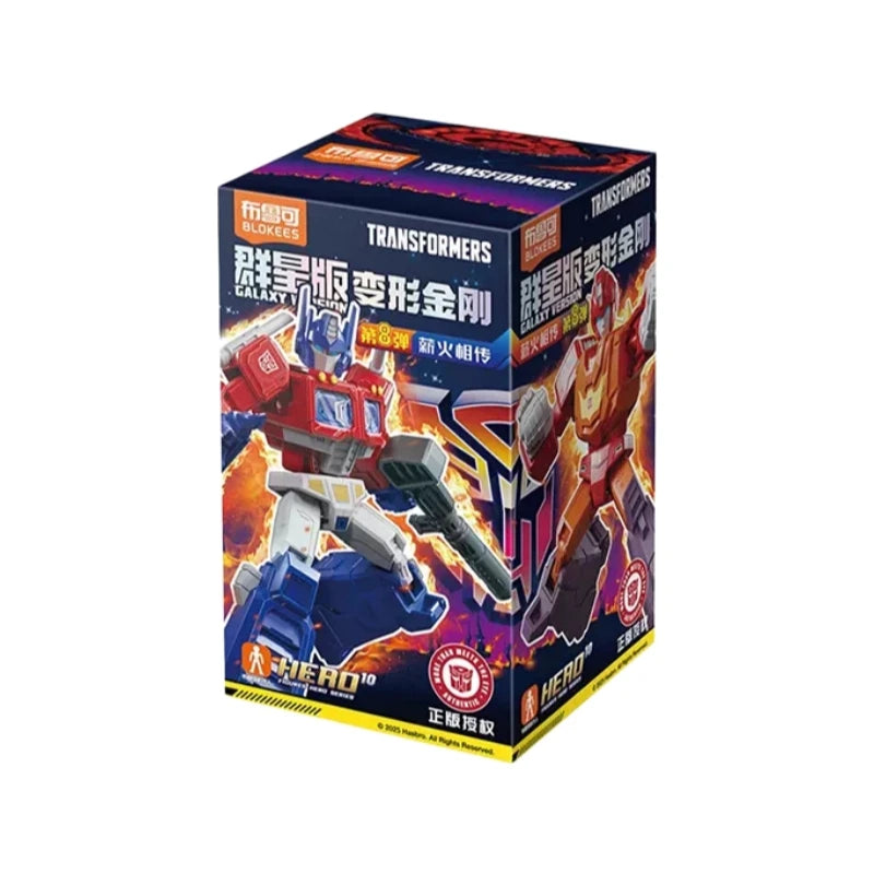 Figurine Transformers Hot Rod — Blokees Galaxy Version 8 Héritage des Flammes