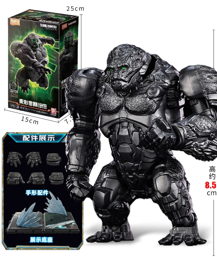 Lego Transformers — Optimus Prime Last Knight Figure