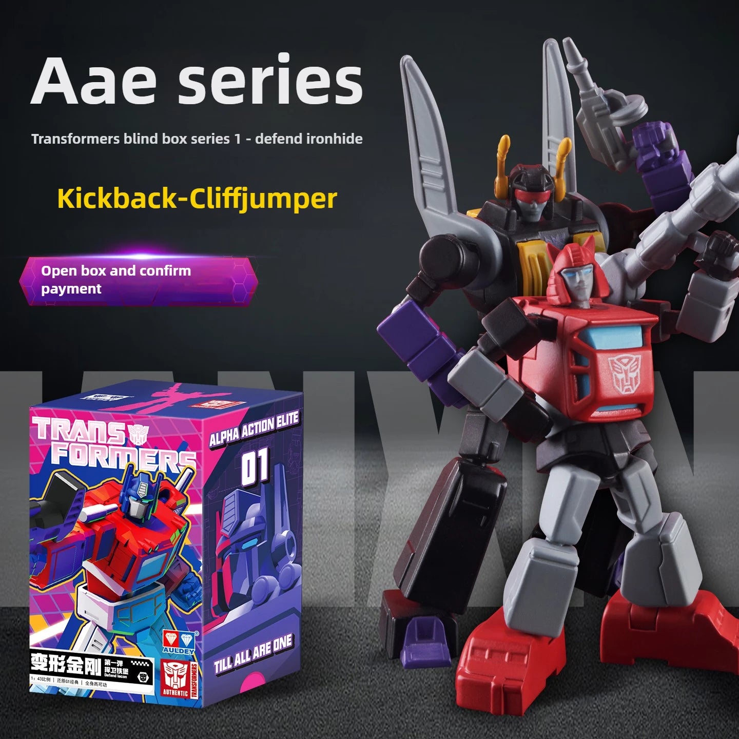 Figurine Transformers Kickback & Cliffjumper — Duo Décepticon-Autobot Blind Box AAE