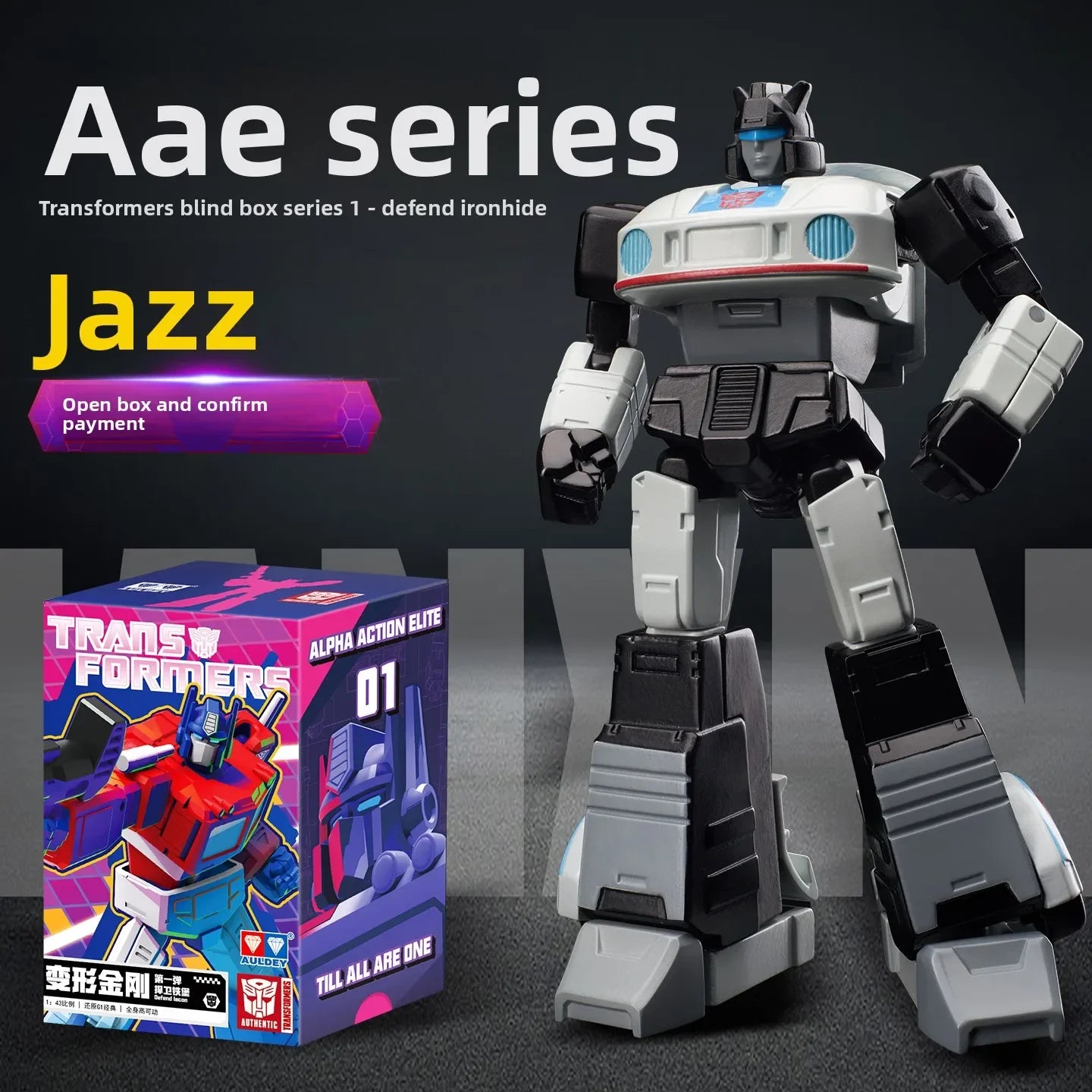 Figurine Transformers Jazz G1 — Autobot Élégant Blind Box AAE