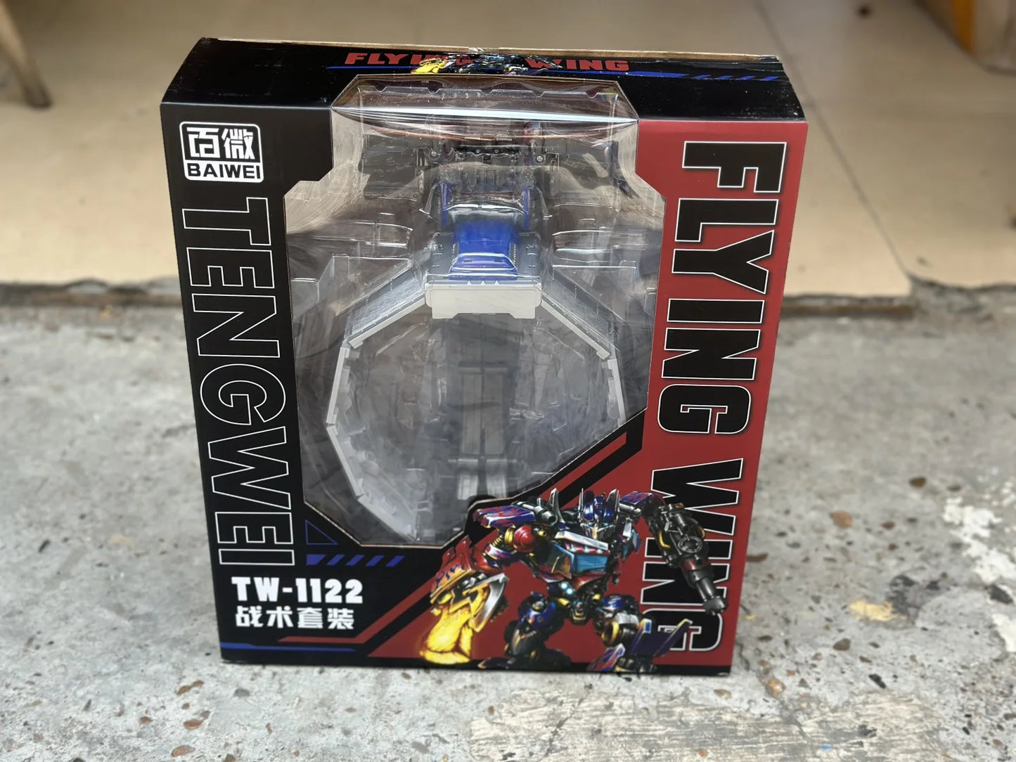 Accessoire Transformers Remorque CY01 — Structure Argentée Compatible TW1022