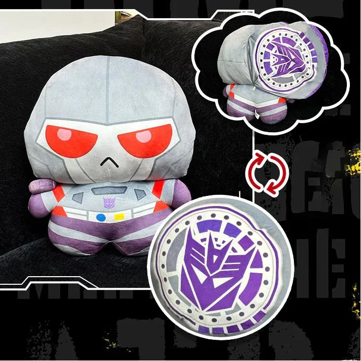 Peluche Megatron grise et violette, yeux rouges, logo Decepticon visible – Transformers.