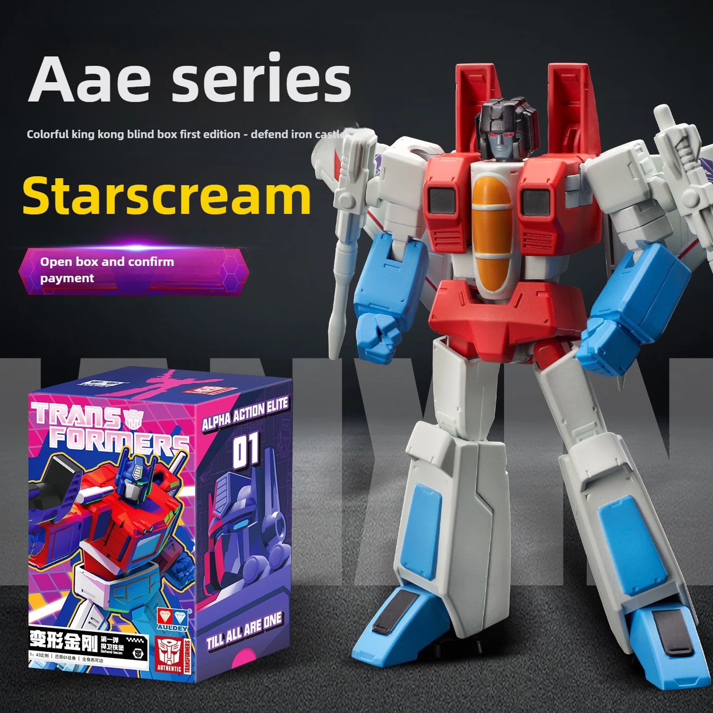 Figurine Transformers Starscream G1 — Seeker Décepticon Blind Box AAE