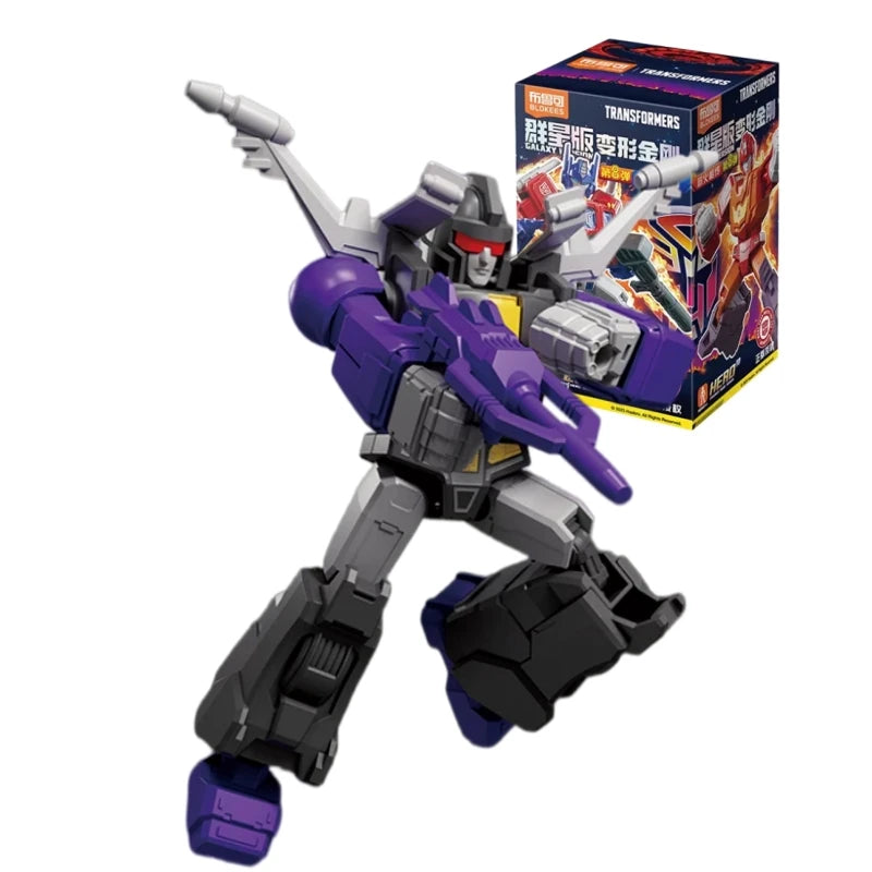 Figurine Transformers Robot Violet Canon Intégré — Bonus Décepticon Blokees Galaxy Version 8