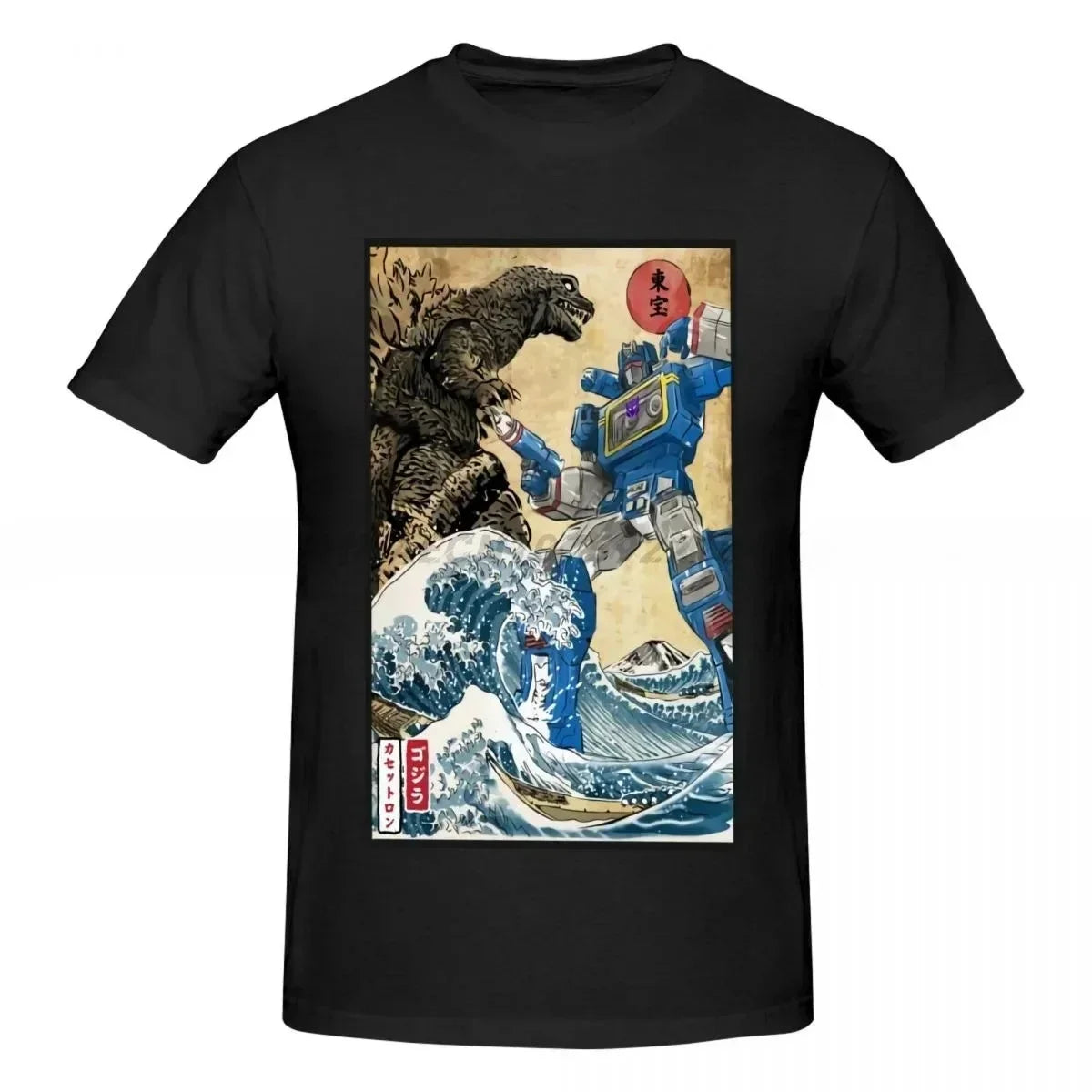 T-shirt noir avec impression Godzilla et robot Transformers s’affrontant sur une vague japonaise – Transformers.