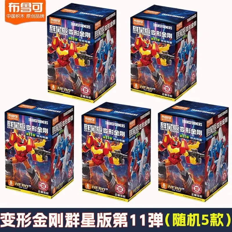 Boîte Mystère Transformers Blokees Galaxy — Assortiment 5 Figurines Héros