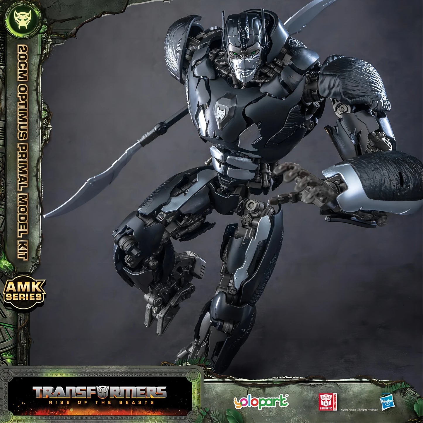 Figurine Transformers Optimus Primal 20cm — Maquette Beast Wars AMK