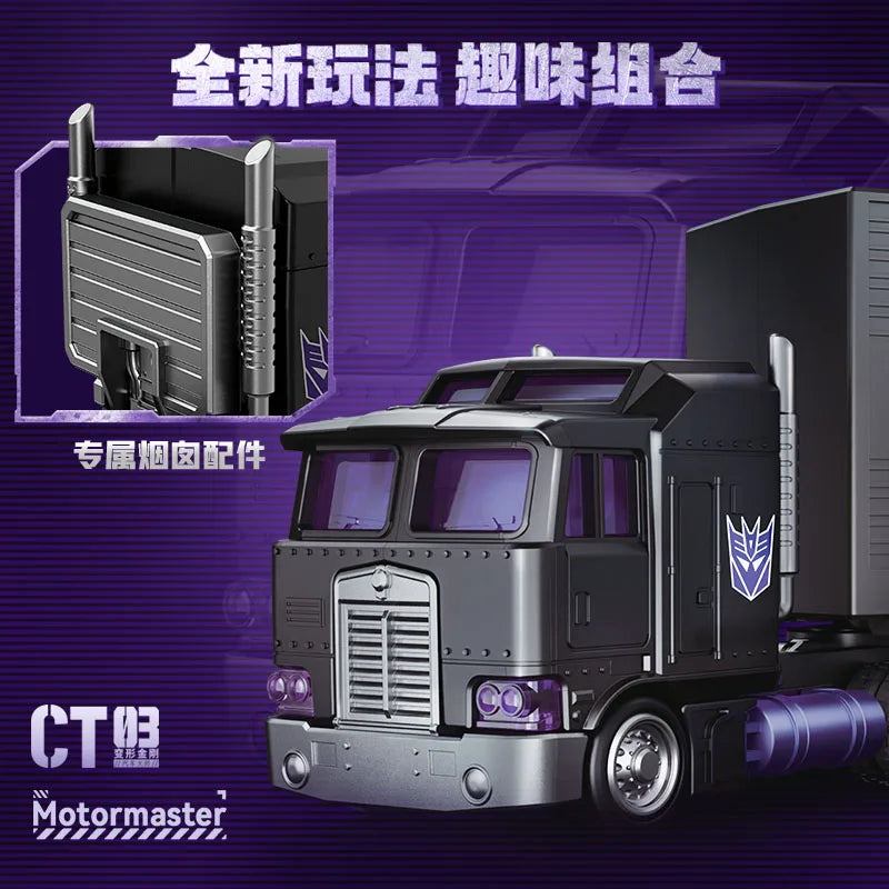 Figurine Transformers Motormaster Convoi Sombre — Cabine Violette Édition CT02 Stunticon