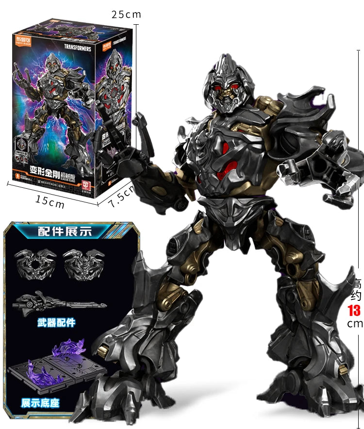 Lego Transformers — Figurine Megatron Age of Extinction
