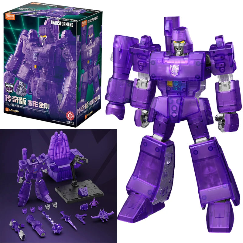 Figurine Transformers Megatron G1 Translucide — Édition Légendaire Décepticon Collector