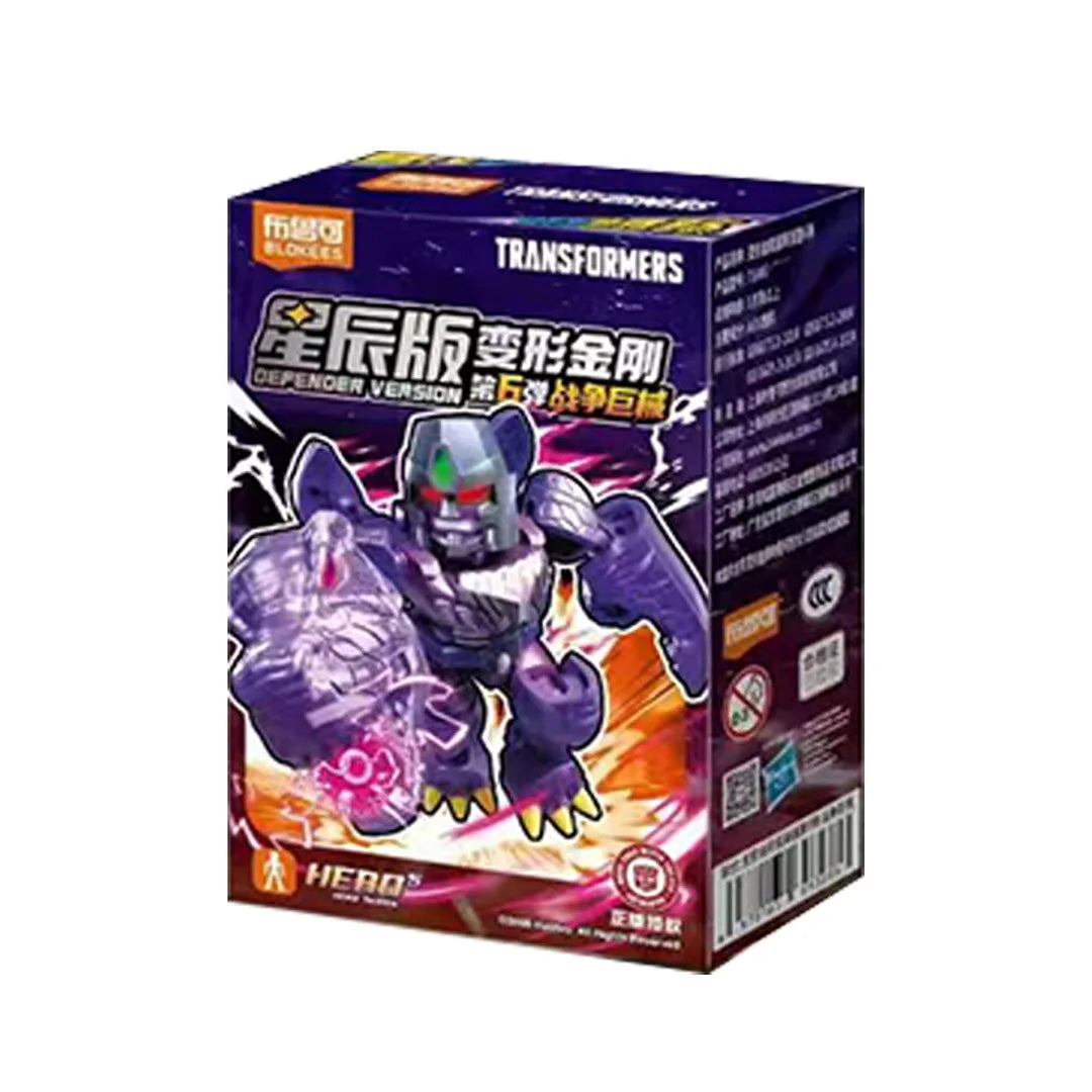 Figurine Transformers Mystère Beast Wars — Boîte Surprise Un Exemplaire Aléatoire