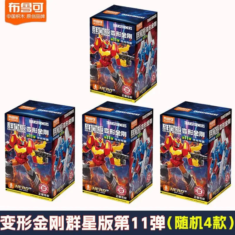 Boîte Mystère Transformers Blokees — 4e Édition Figurines Aléatoires Collector