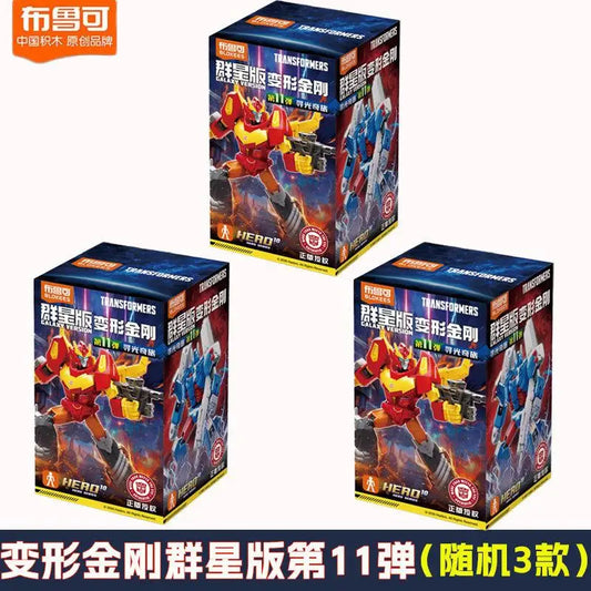 Pack Blind Box Transformers Blokees — Troisième Tirage Figurine Mystère