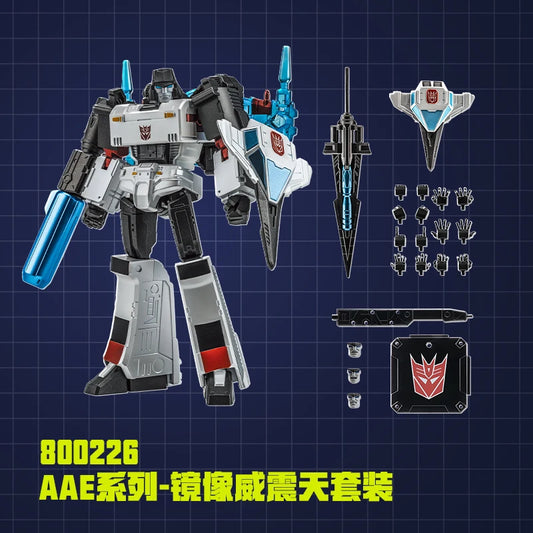 Transformers Megatron Chrome Mirror Edition Figure — Alpha Action Elite Collector