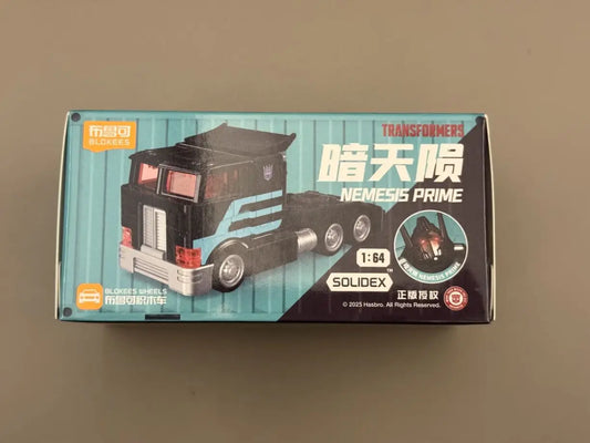 Figurine Transformers Nemesis Prime Blokees Articulé — Robot Sombre Coffret Complet