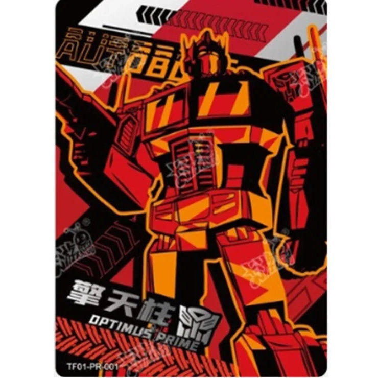 Tarjetas Transformers - Versión Retro Edición 1