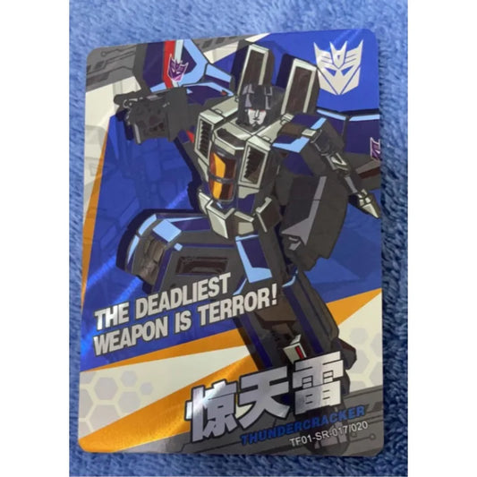 Transformers Cards - Edition 17