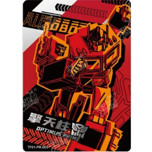 Transformers Cards - Retro Version Edition 3