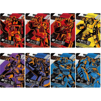Retro Pack Special Edition Version