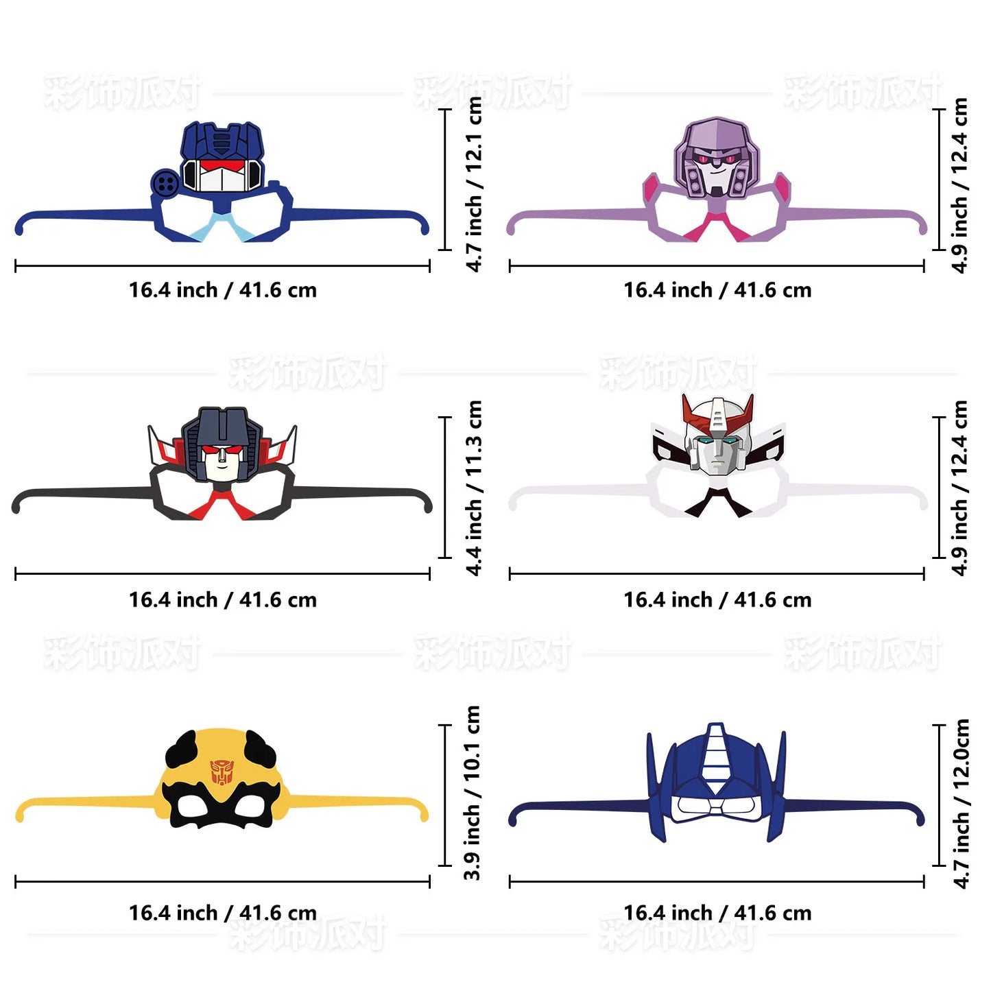 Transformers Goggles Mask - Transformers Team