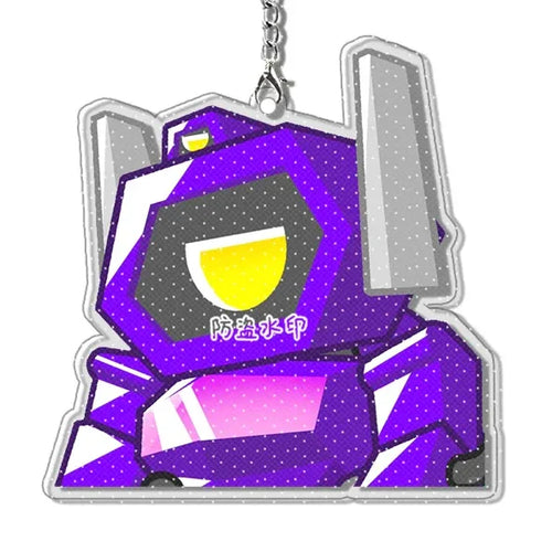 Transformers Keychain - Mini Purple