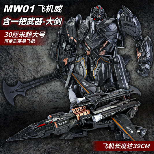 Figurine Transformers Galvatron MW-001 — Robot Noir 30cm The Last Knight