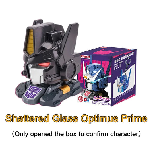 Transformers Optimus Prime SG Edition Pendant — Detailed Head Charm