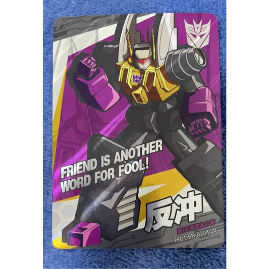 Transformers Cards - Edition 20