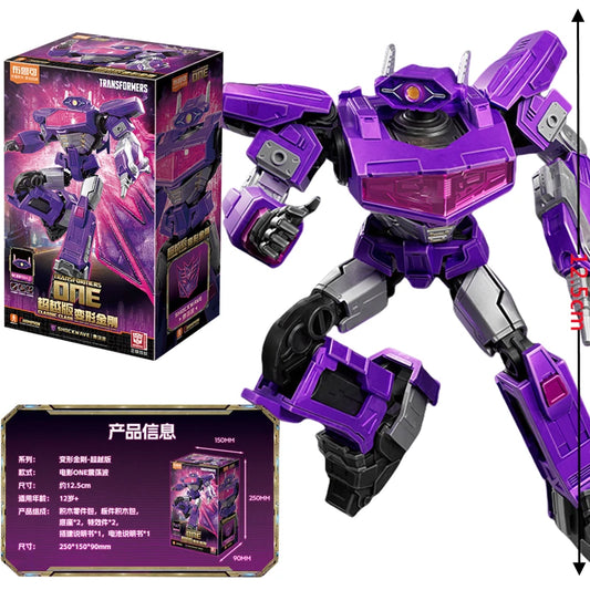 Lego Transformers — Shockwave Decepticon Blokees Figure