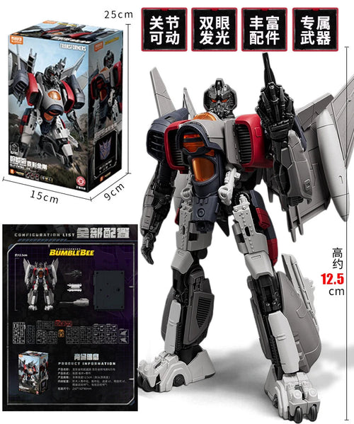 Lego Transformers — Figurine Blitzwing Decepticon
