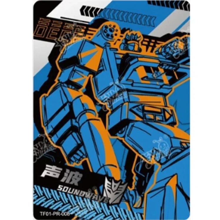 Transformers Cards - Retro Version Edition 8