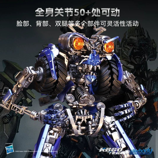 Transformers Chrome Mechanical Spider Figure — Dark of the Moon Killerbody