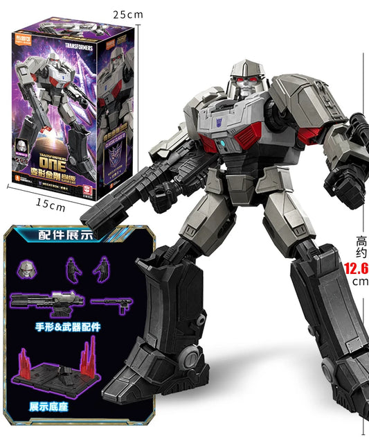 Lego Transformers — Megatron Dark of the Moon Figure