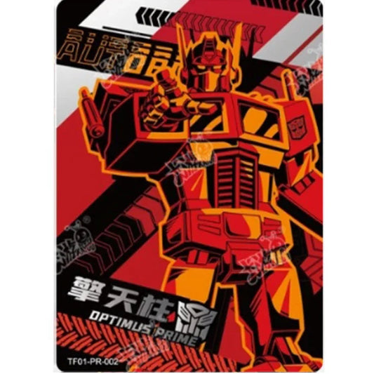 Transformers Cards - Retro Version Edition 2