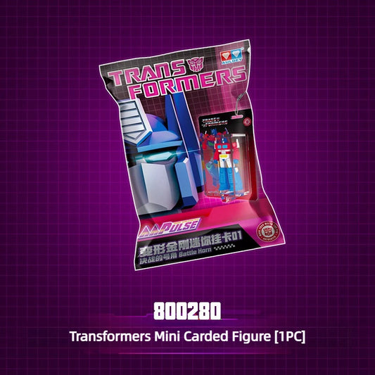 Transformers Mini Loaded Pendant — Duo Surprise Figurines Charm