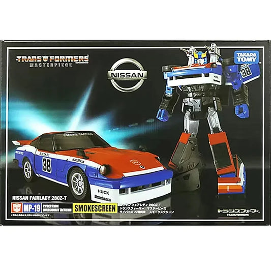 Transformers Smokescreen Figure — Autobot Masterpiece MP-19 Collector