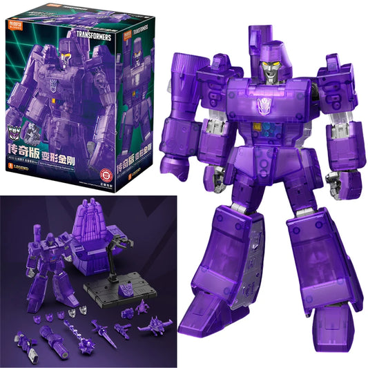Transformers Megatron G1 Translucent Figure — Decepticon Collector's Legendary Edition