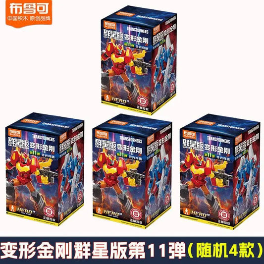 Transformers Blokees Mystery Box — 4th Edition Collectible Random Figures