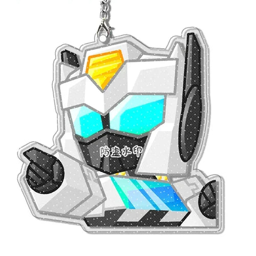 Transformers Keychain - Mini White